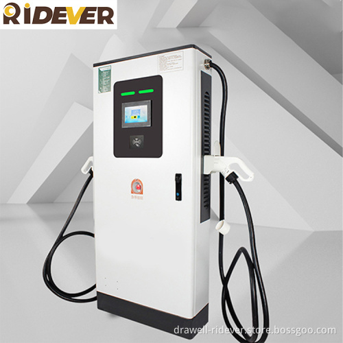 Ridever Fast Ev Charger Station Manufacturers Wholesale 80kw Dc Charger Ev Swipe Card Sweep Intelligent Portable Ev Charger